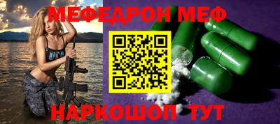 кокаин колумбия Среднеуральск