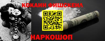 не бодяженный Ставрополь