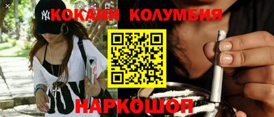 не бодяженный Ставрополь