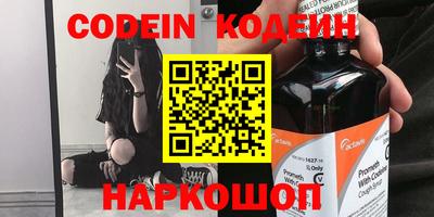 кокаин колумбия Среднеуральск