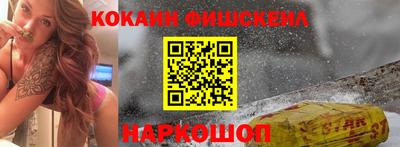 не бодяженный Ставрополь