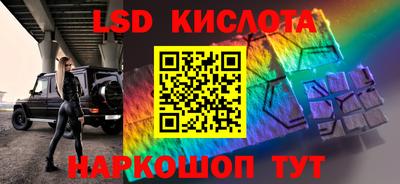 кокаин колумбия Среднеуральск
