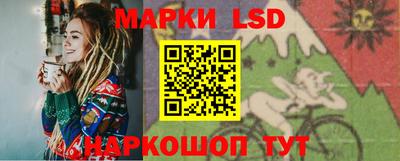 бутик Старая Купавна