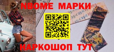 кокаин колумбия Среднеуральск
