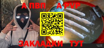 кокаин колумбия Среднеуральск