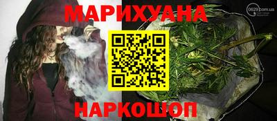 бутик Старая Купавна