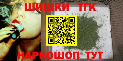 не бодяженный Ставрополь