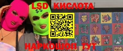 кокаин колумбия Среднеуральск
