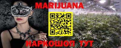 бутик Старая Купавна