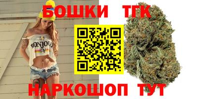 кокаин колумбия Среднеуральск