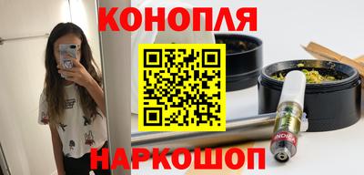 кокаин колумбия Среднеуральск