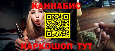 бутик Старая Купавна