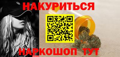 не бодяженный Ставрополь