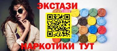 кокаин колумбия Среднеуральск