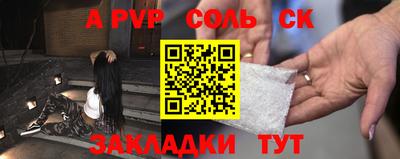 не бодяженный Ставрополь