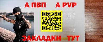 не бодяженный Ставрополь