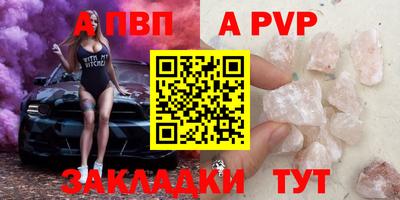 не бодяженный Ставрополь
