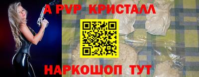 кокаин колумбия Среднеуральск