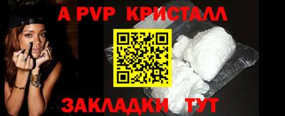 не бодяженный Ставрополь