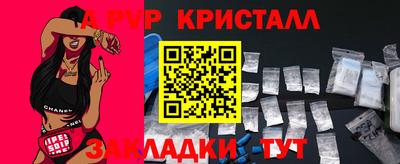 не бодяженный Ставрополь