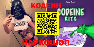 не бодяженный Ставрополь