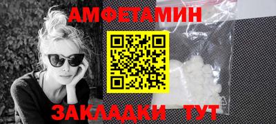 бутик Старая Купавна
