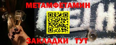 кокаин колумбия Среднеуральск
