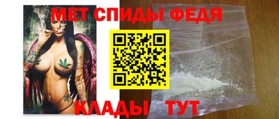 бутик Старая Купавна