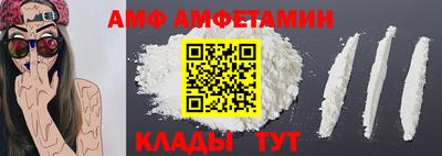 не бодяженный Ставрополь