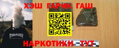 не бодяженный Ставрополь