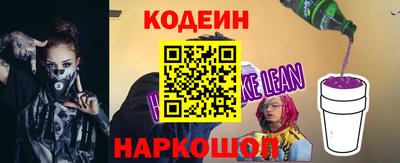 бутик Старая Купавна