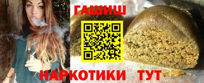 бутик Старая Купавна