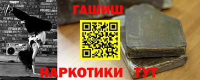 бутик Старая Купавна