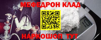 бутик Старая Купавна