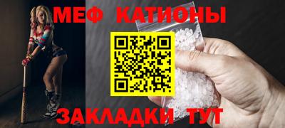 кокаин колумбия Среднеуральск